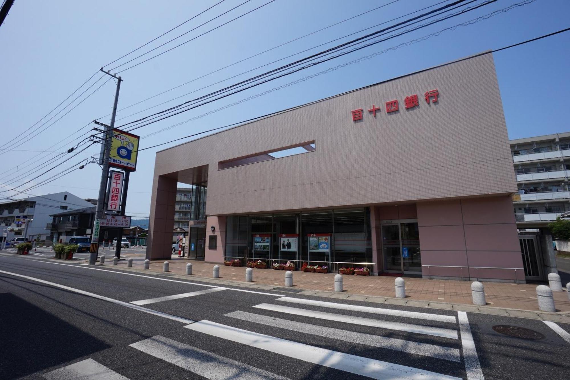 Maison Ota Building A Building B - Vacation Stay 11231 Takamatsu Eksteriør bilde